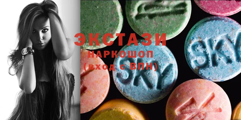 дарнет шоп  Рославль  Ecstasy ешки 